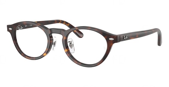 Ray-Ban RX5457D - Havana, Plastic, Mixed Shapes frame